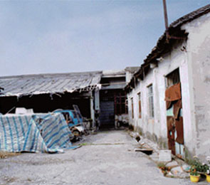 suncitygroup̫������(�й�)-�ٷ���վ