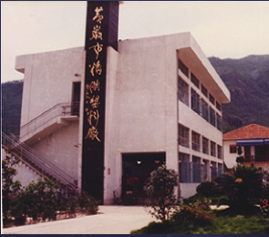 suncitygroup̫������(�й�)-�ٷ���վ