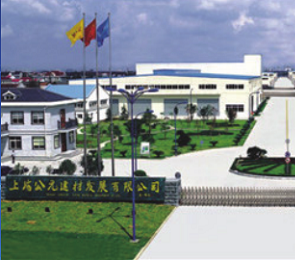 suncitygroup̫������(�й�)-�ٷ���վ