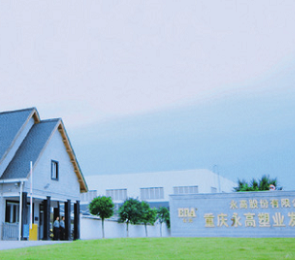 suncitygroup̫������(�й�)-�ٷ���վ