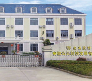 suncitygroup̫������(�й�)-�ٷ���վ