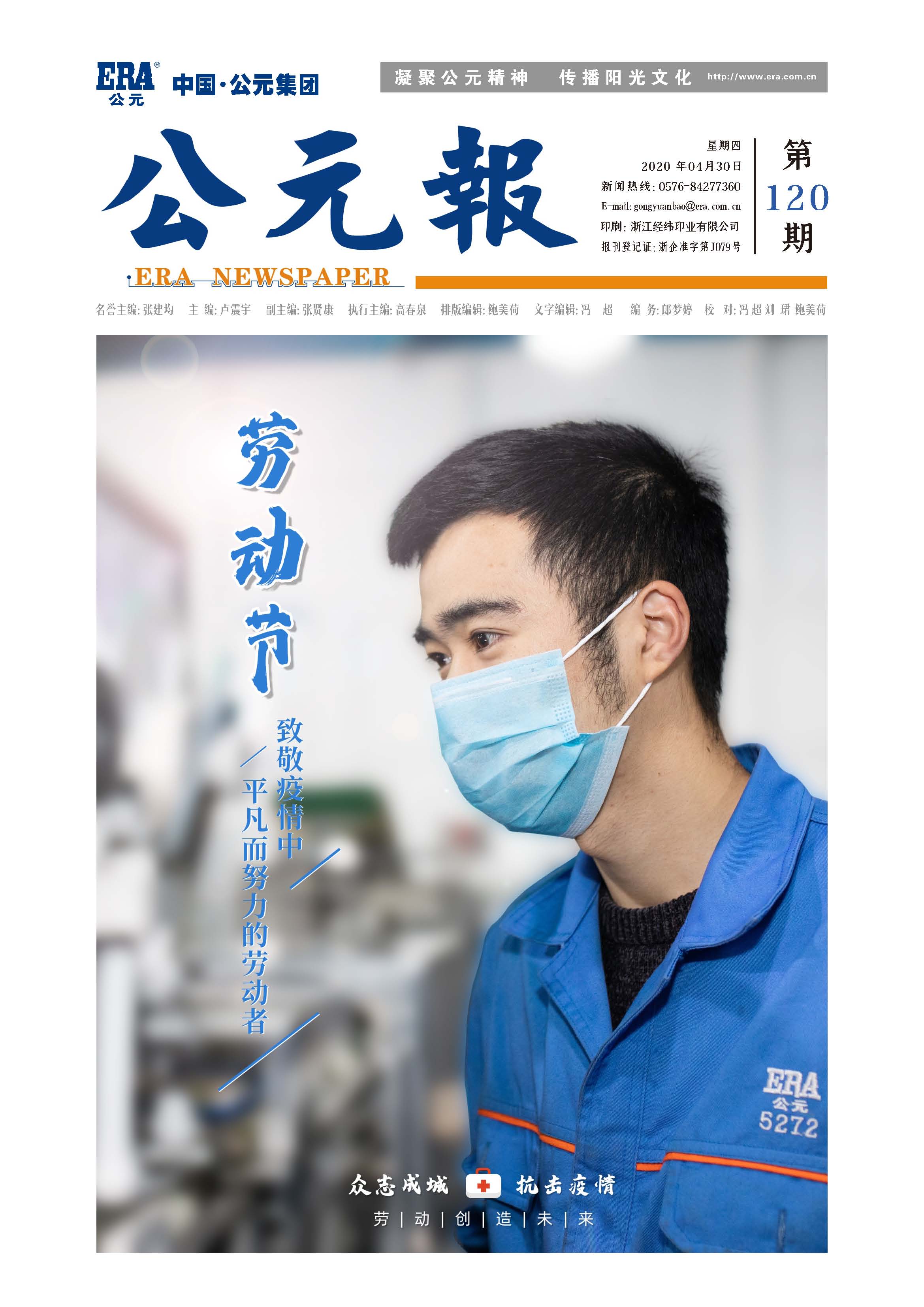 suncitygroup̫������(�й�)-�ٷ���վ