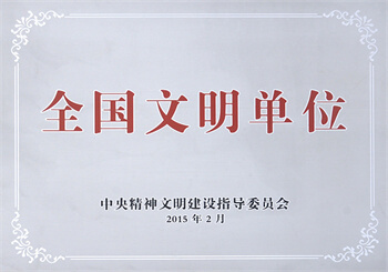 suncitygroup̫������(�й�)-�ٷ���վ