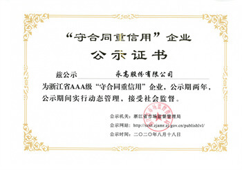 suncitygroup̫������(�й�)-�ٷ���վ