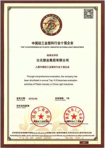 suncitygroup̫������(�й�)-�ٷ���վ