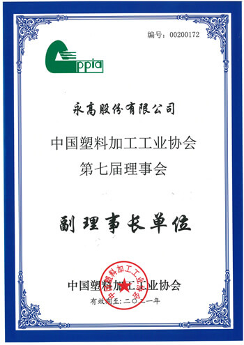 suncitygroup̫������(�й�)-�ٷ���վ