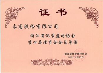 suncitygroup̫������(�й�)-�ٷ���վ