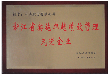 suncitygroup̫������(�й�)-�ٷ���վ