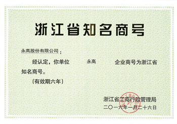 suncitygroup̫������(�й�)-�ٷ���վ