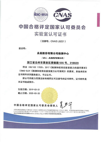 suncitygroup̫������(�й�)-�ٷ���վ