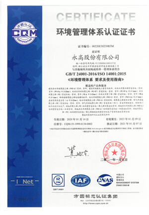 suncitygroup̫������(�й�)-�ٷ���վ