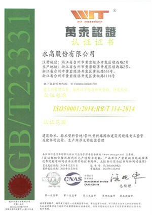 suncitygroup̫������(�й�)-�ٷ���վ