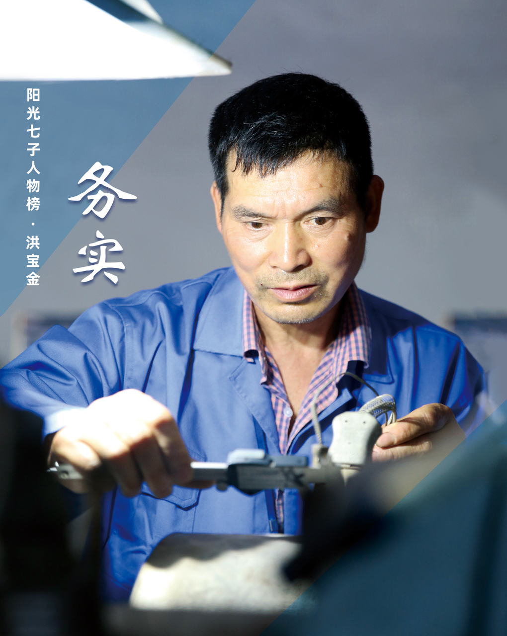 suncitygroup̫������(�й�)-�ٷ���վ