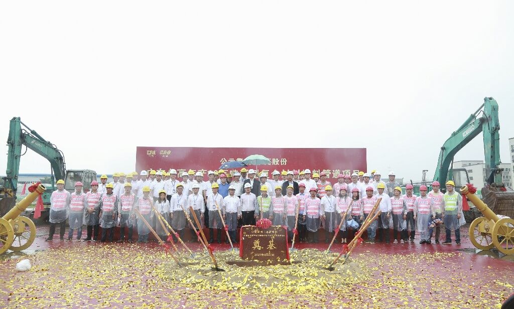 suncitygroup̫������(�й�)-�ٷ���վ