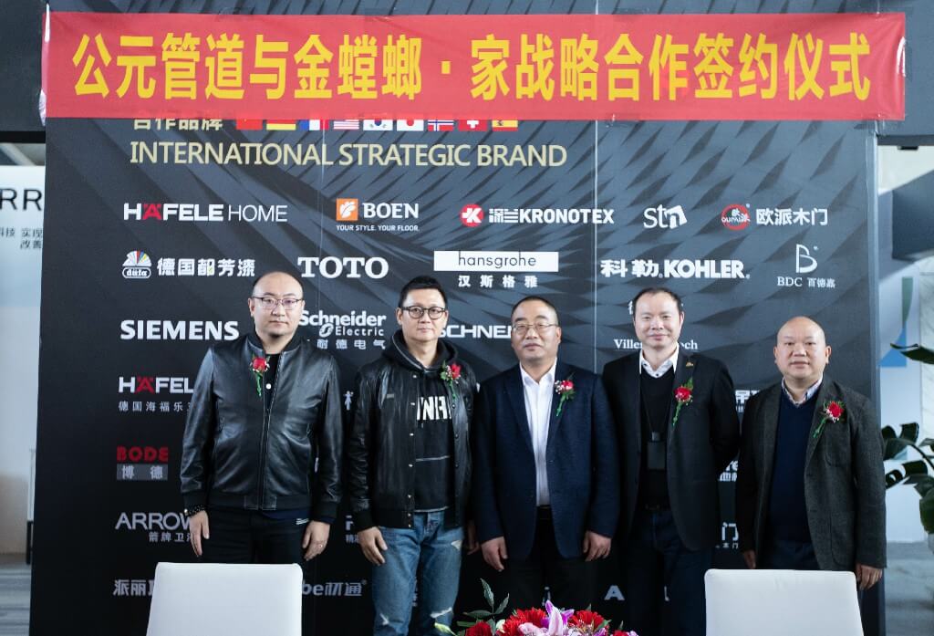 suncitygroup̫������(�й�)-�ٷ���վ