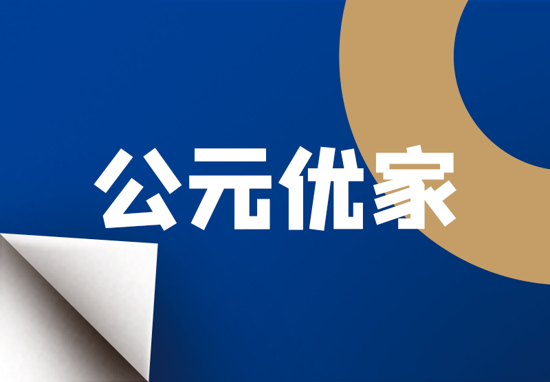 suncitygroup̫������(�й�)-�ٷ���վ