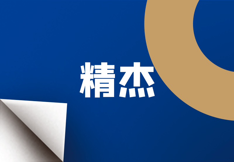 suncitygroup̫������(�й�)-�ٷ���վ