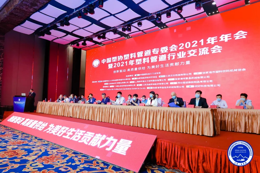 suncitygroup̫������(�й�)-�ٷ���վ