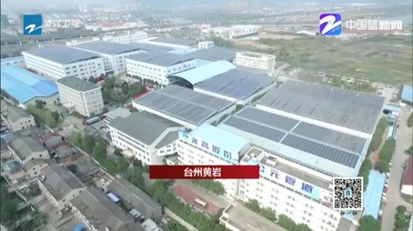 suncitygroup̫������(�й�)-�ٷ���վ