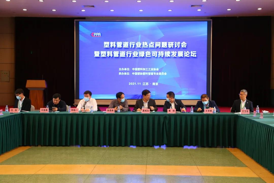 suncitygroup̫������(�й�)-�ٷ���վ