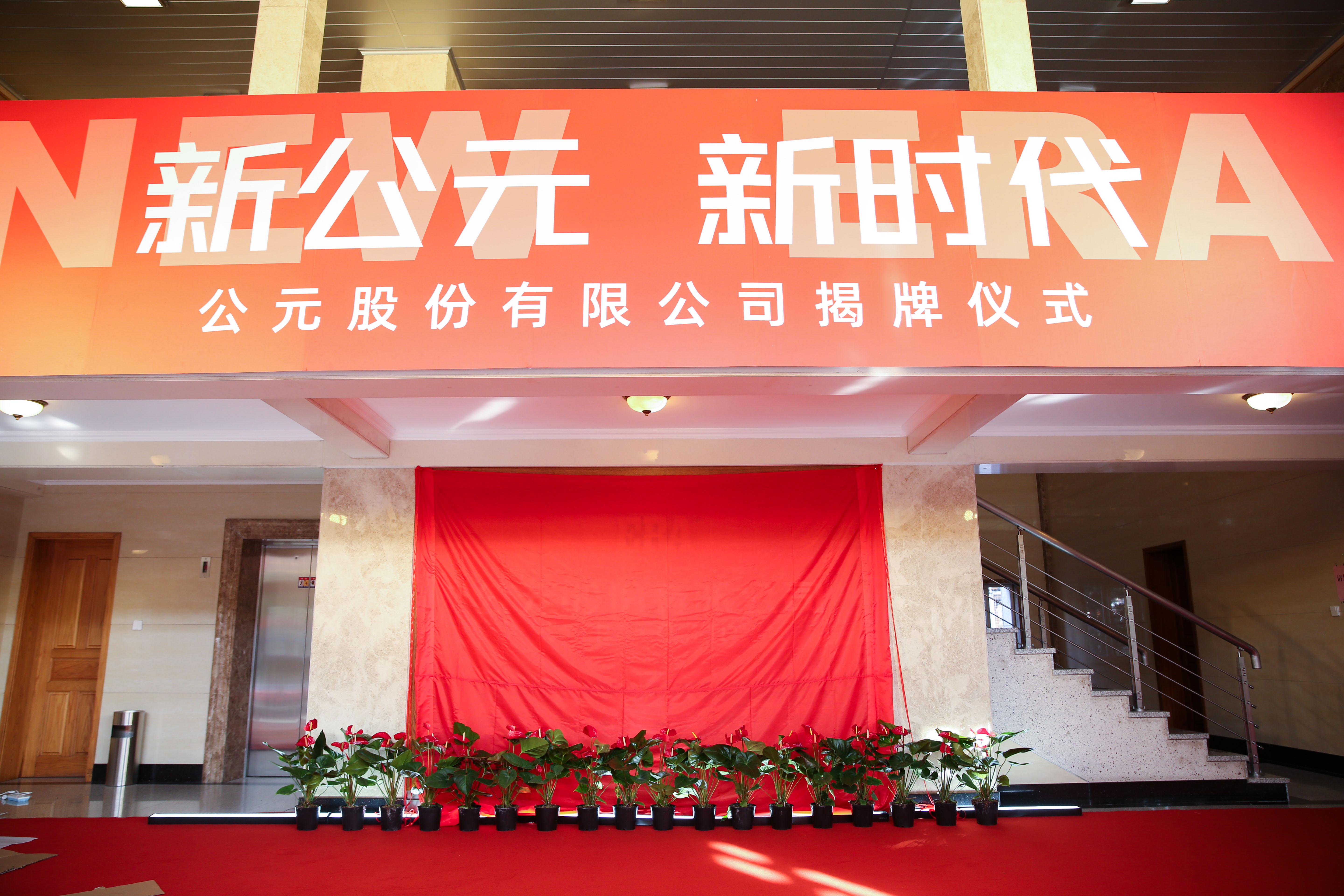 suncitygroup̫������(�й�)-�ٷ���վ