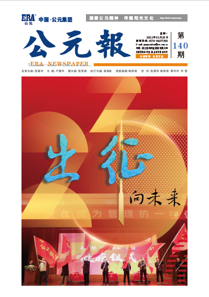 suncitygroup̫������(�й�)-�ٷ���վ