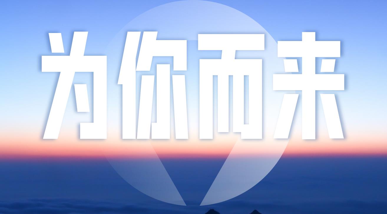 suncitygroup̫������(�й�)-�ٷ���վ