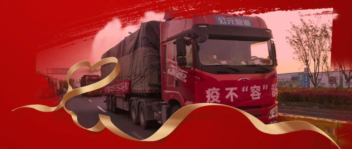 suncitygroup̫������(�й�)-�ٷ���վ