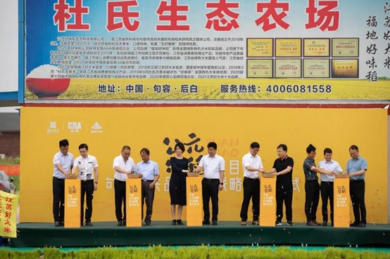 suncitygroup̫������(�й�)-�ٷ���վ