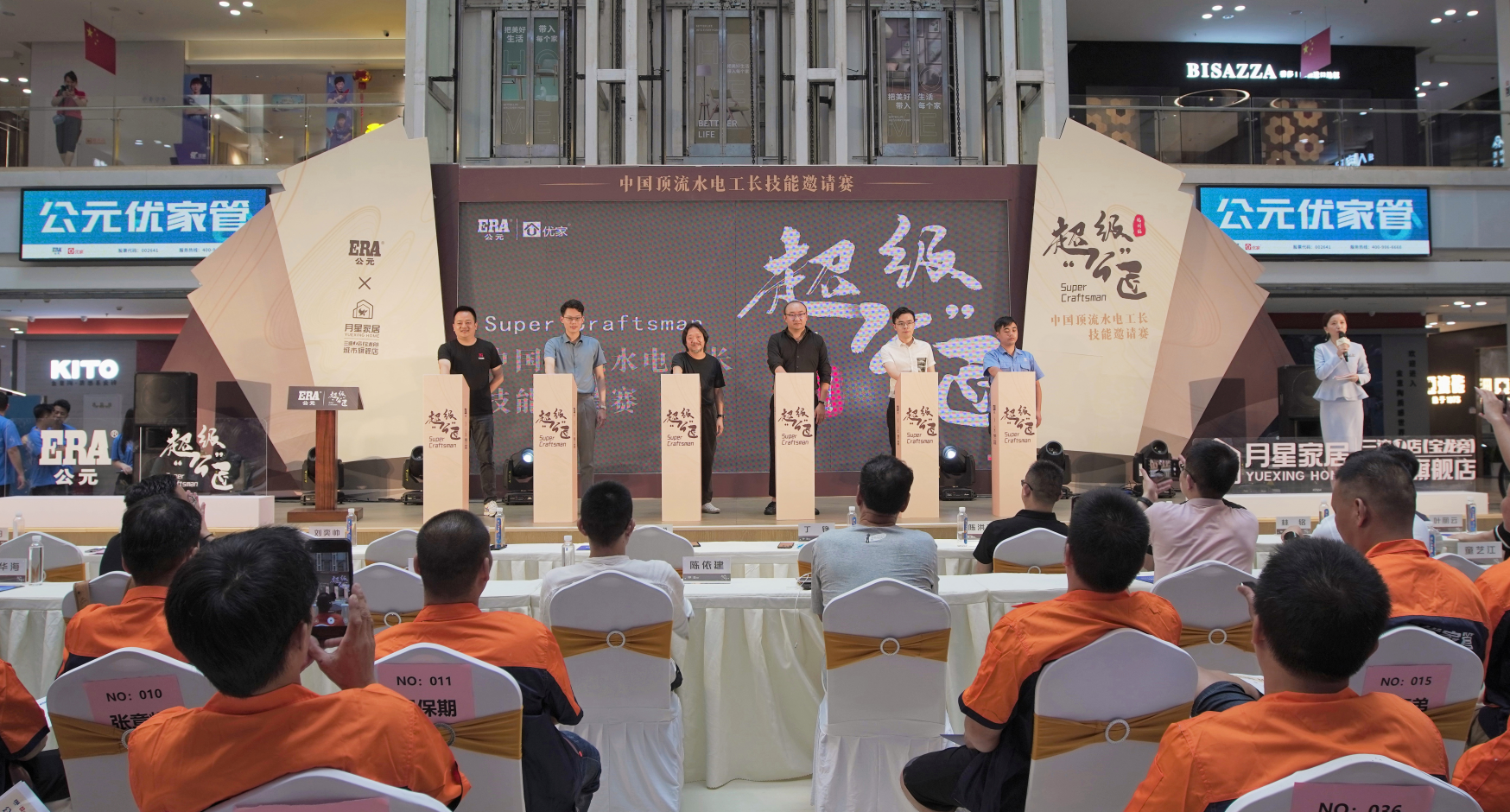 suncitygroup̫������(�й�)-�ٷ���վ