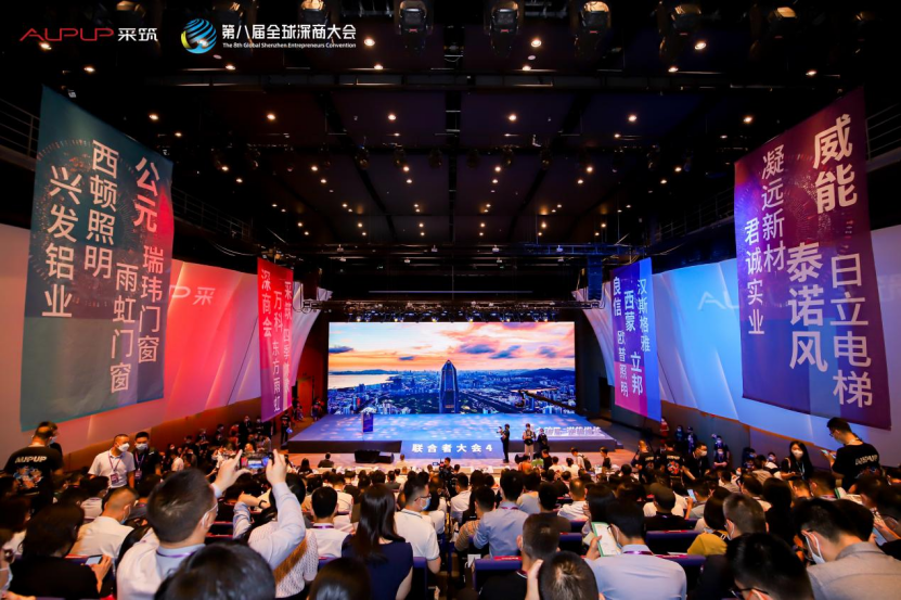 suncitygroup̫������(�й�)-�ٷ���վ