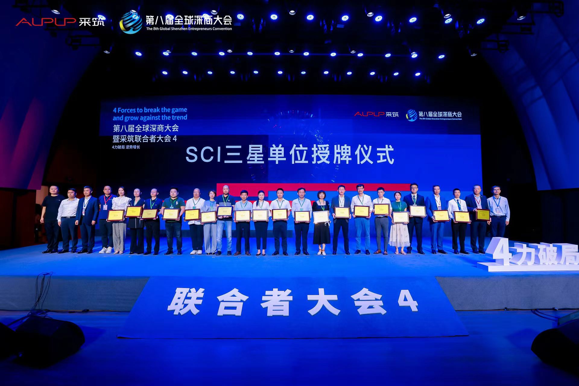 suncitygroup̫������(�й�)-�ٷ���վ