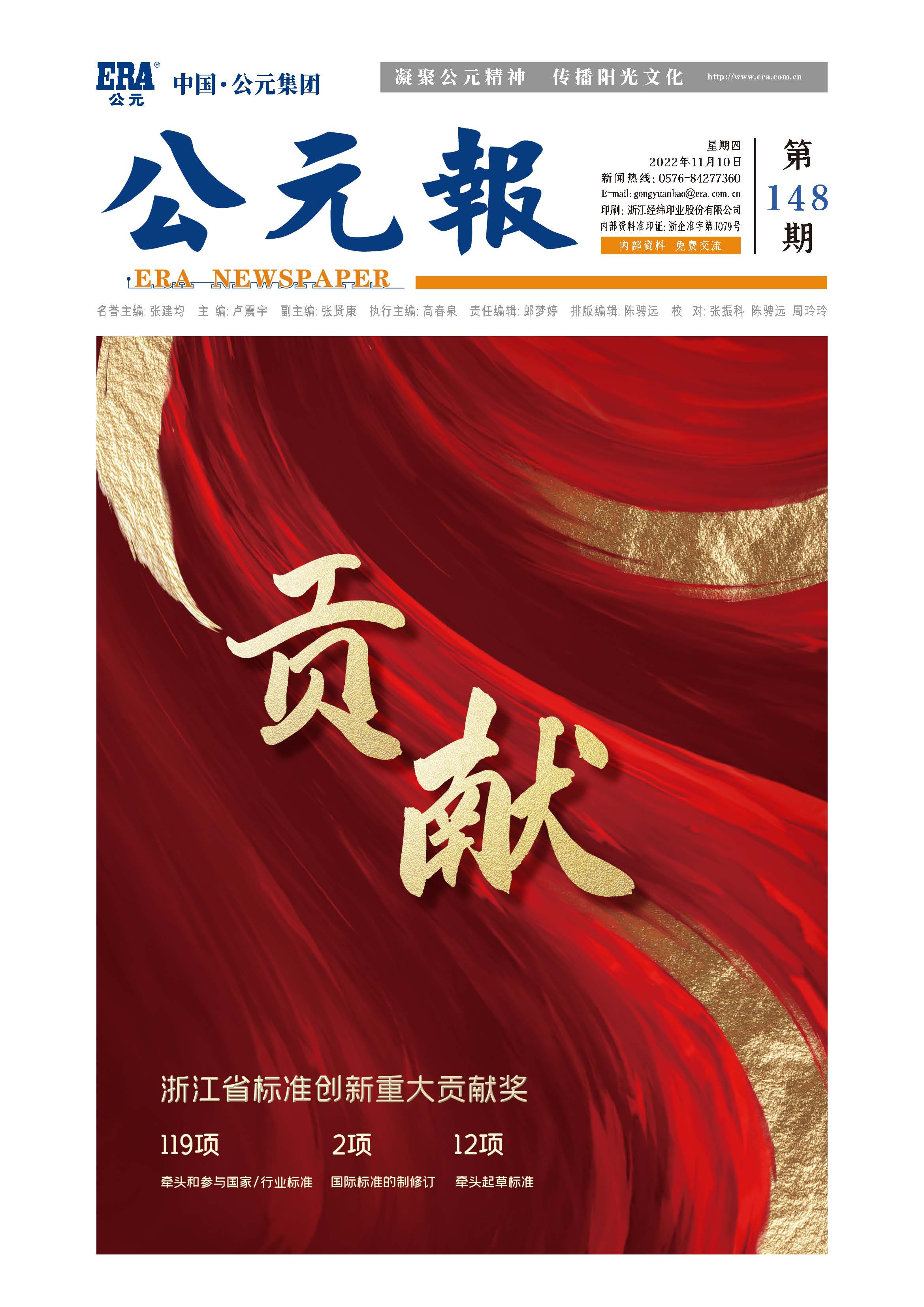 suncitygroup̫������(�й�)-�ٷ���վ