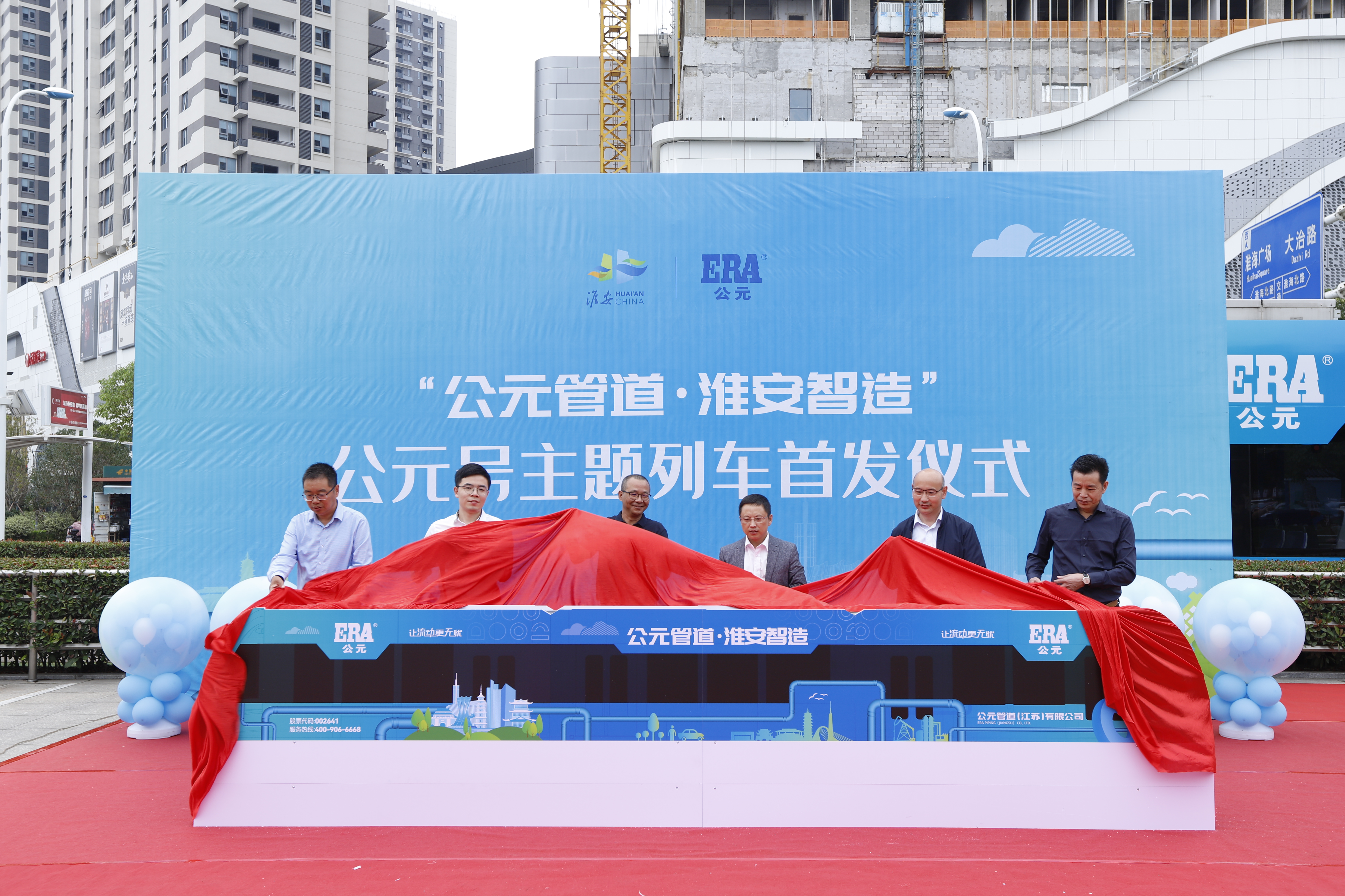 suncitygroup̫������(�й�)-�ٷ���վ