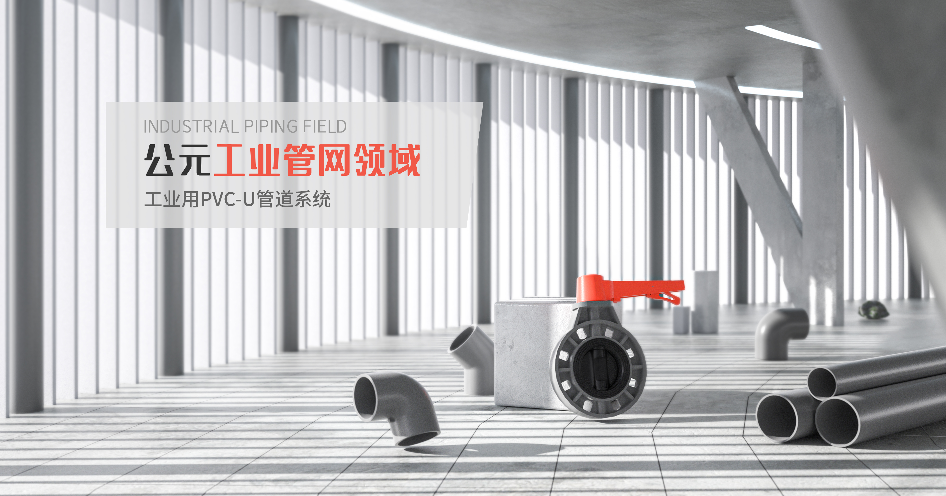 suncitygroup̫������(�й�)-�ٷ���վ