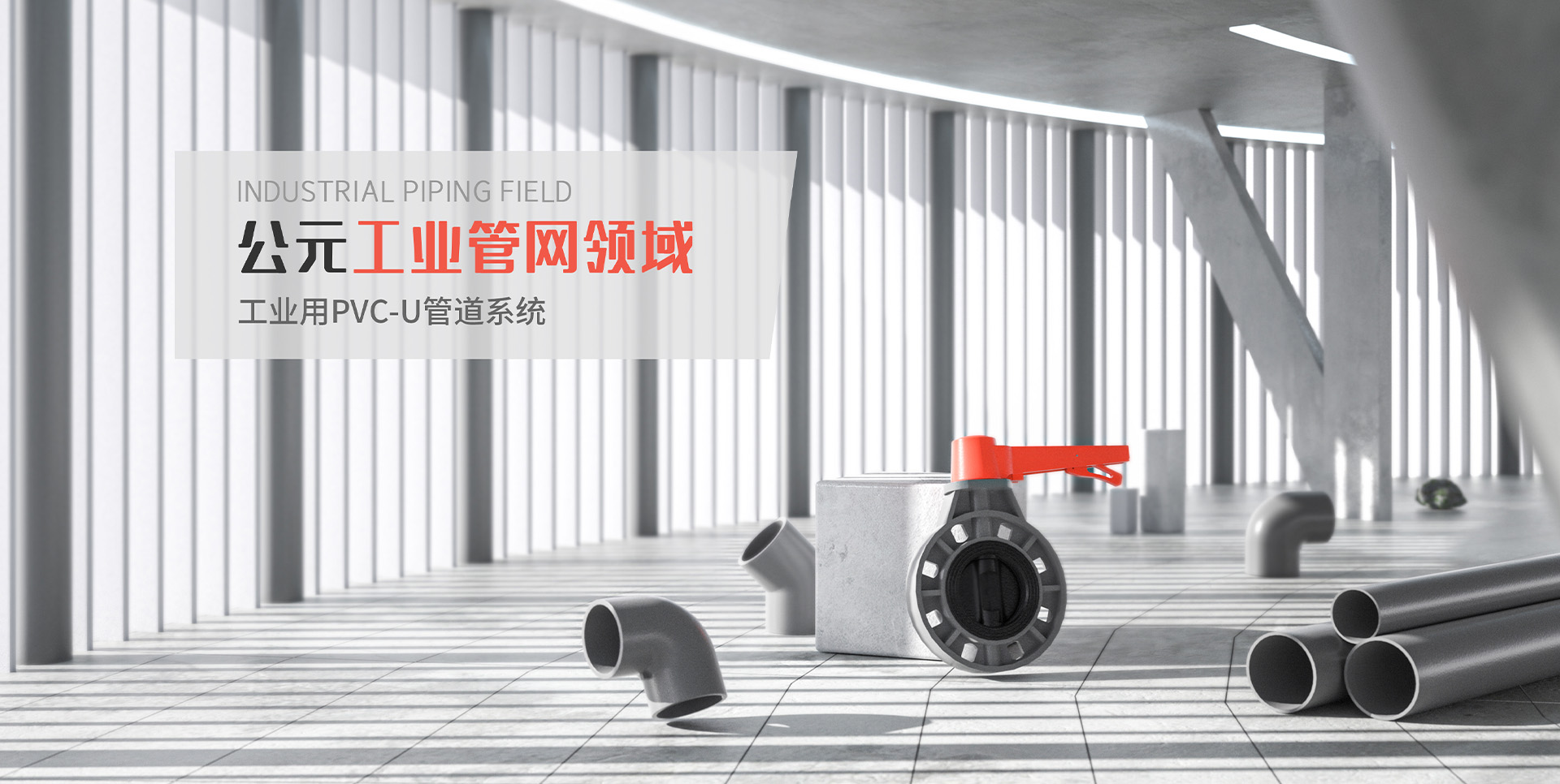 suncitygroup̫������(�й�)-�ٷ���վ