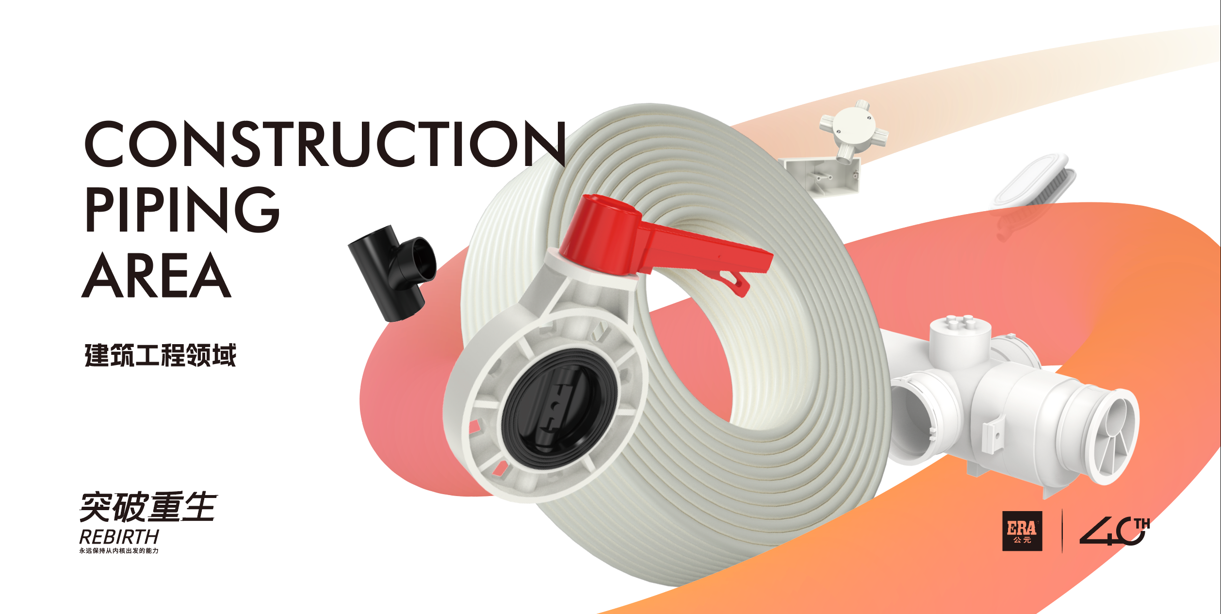 suncitygroup̫������(�й�)-�ٷ���վ