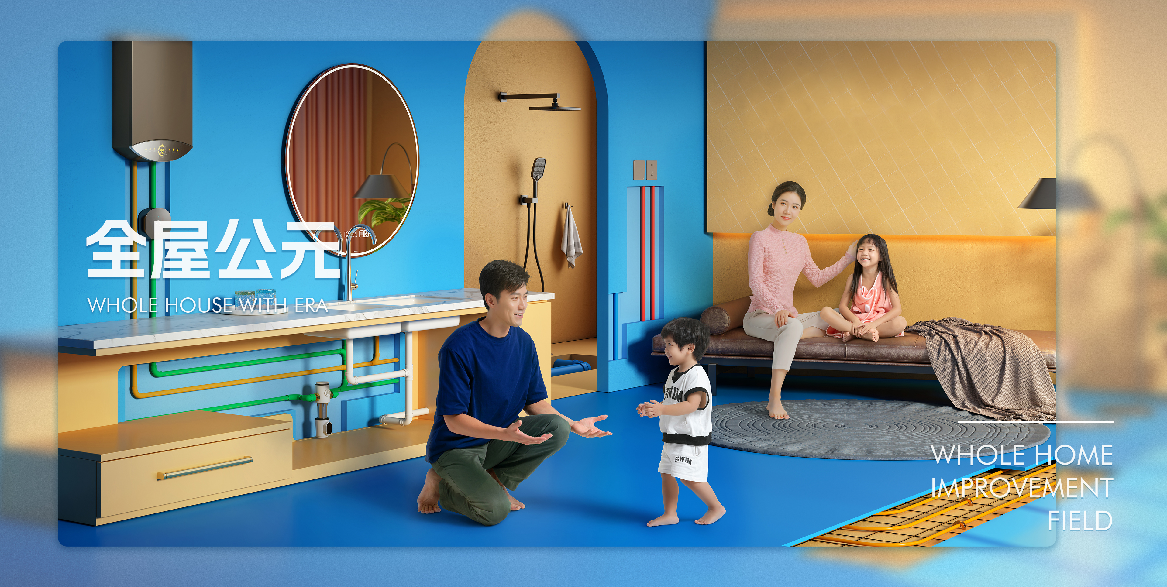 suncitygroup̫������(�й�)-�ٷ���վ