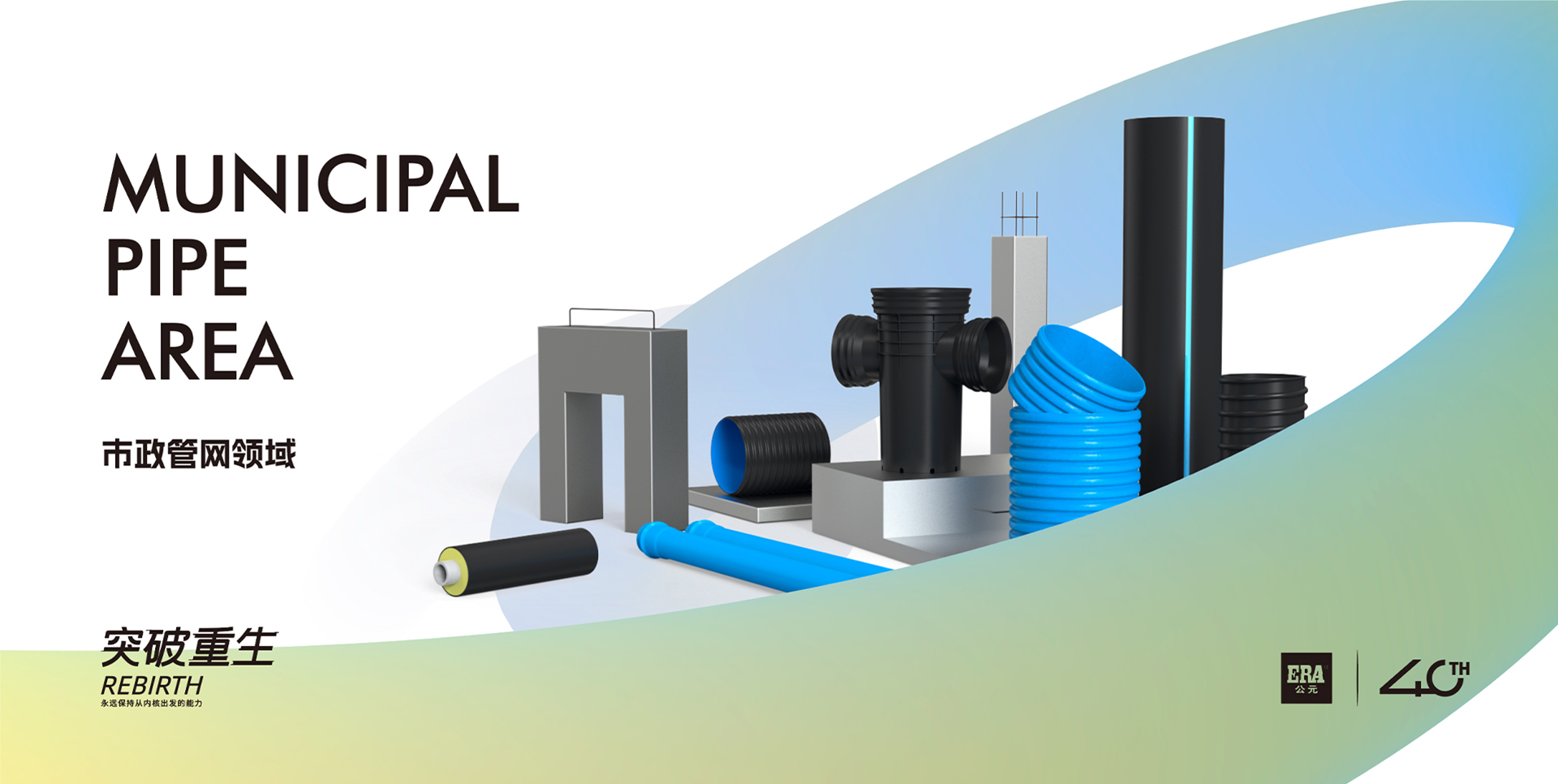 suncitygroup̫������(�й�)-�ٷ���վ