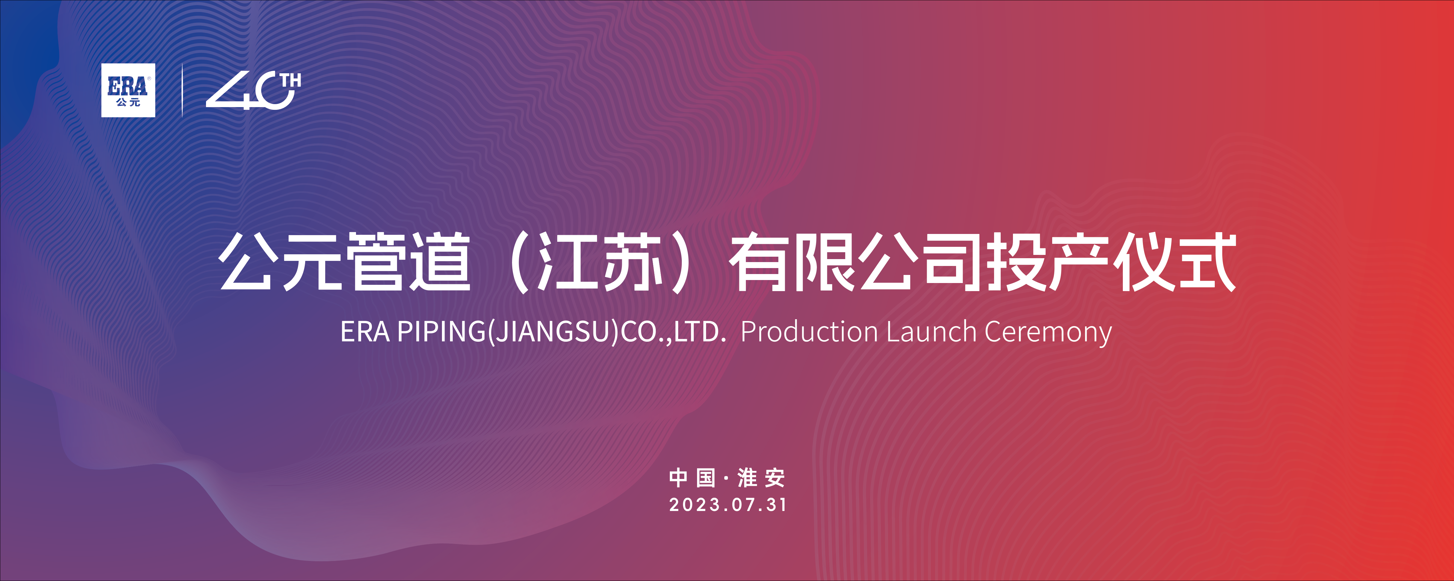 suncitygroup̫������(�й�)-�ٷ���վ