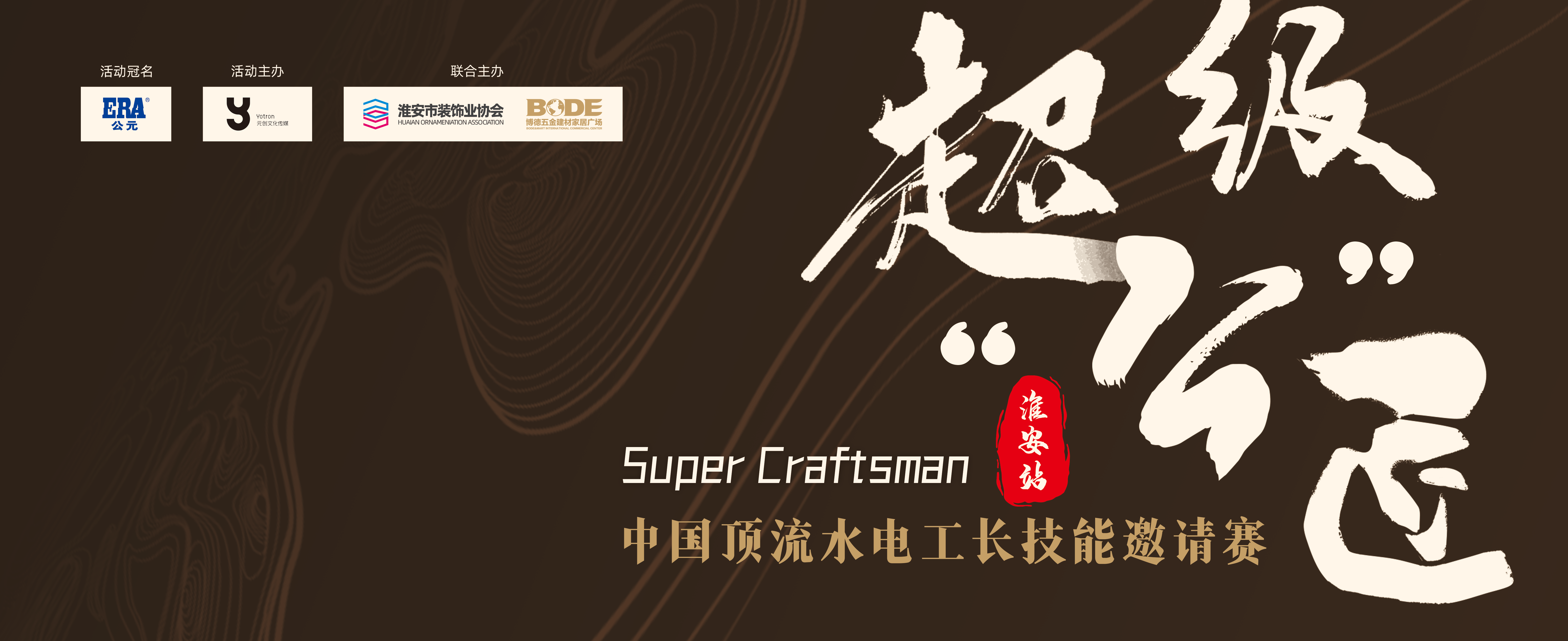 suncitygroup̫������(�й�)-�ٷ���վ