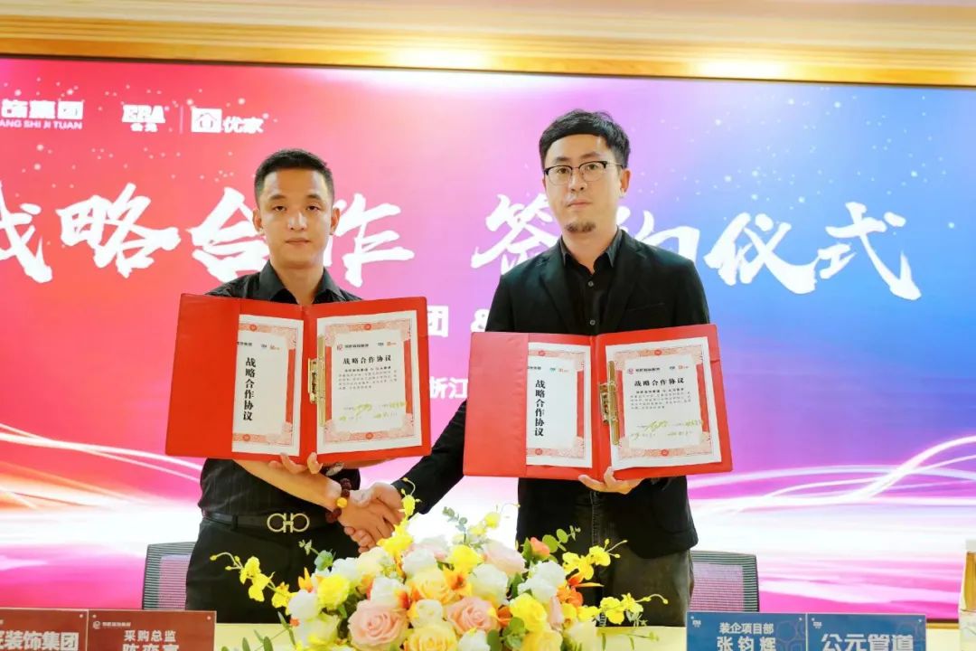 suncitygroup̫������(�й�)-�ٷ���վ