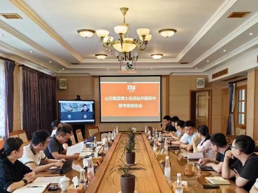 suncitygroup̫������(�й�)-�ٷ���վ