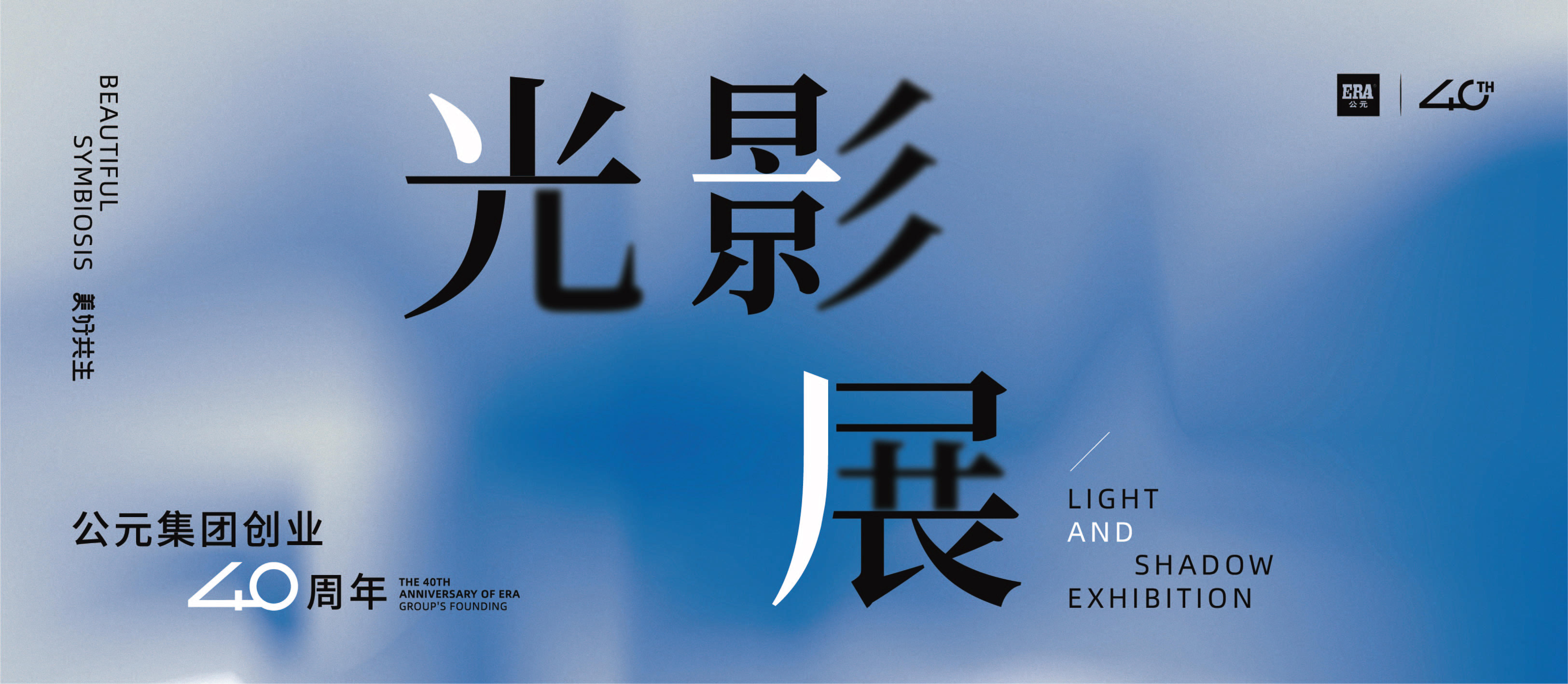 suncitygroup̫������(�й�)-�ٷ���վ