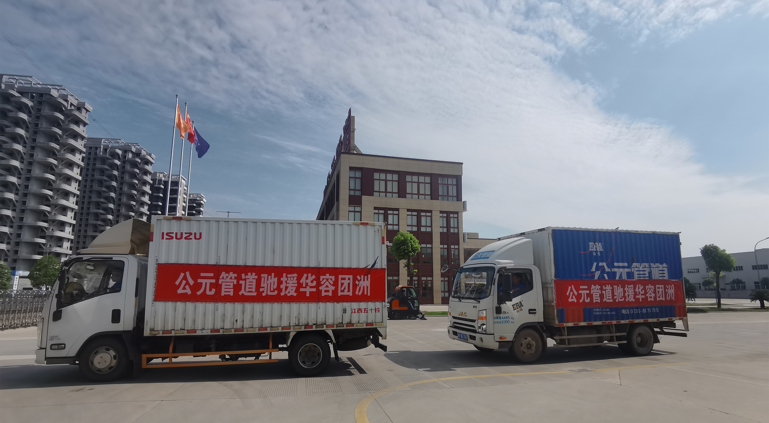 suncitygroup̫������(�й�)-�ٷ���վ