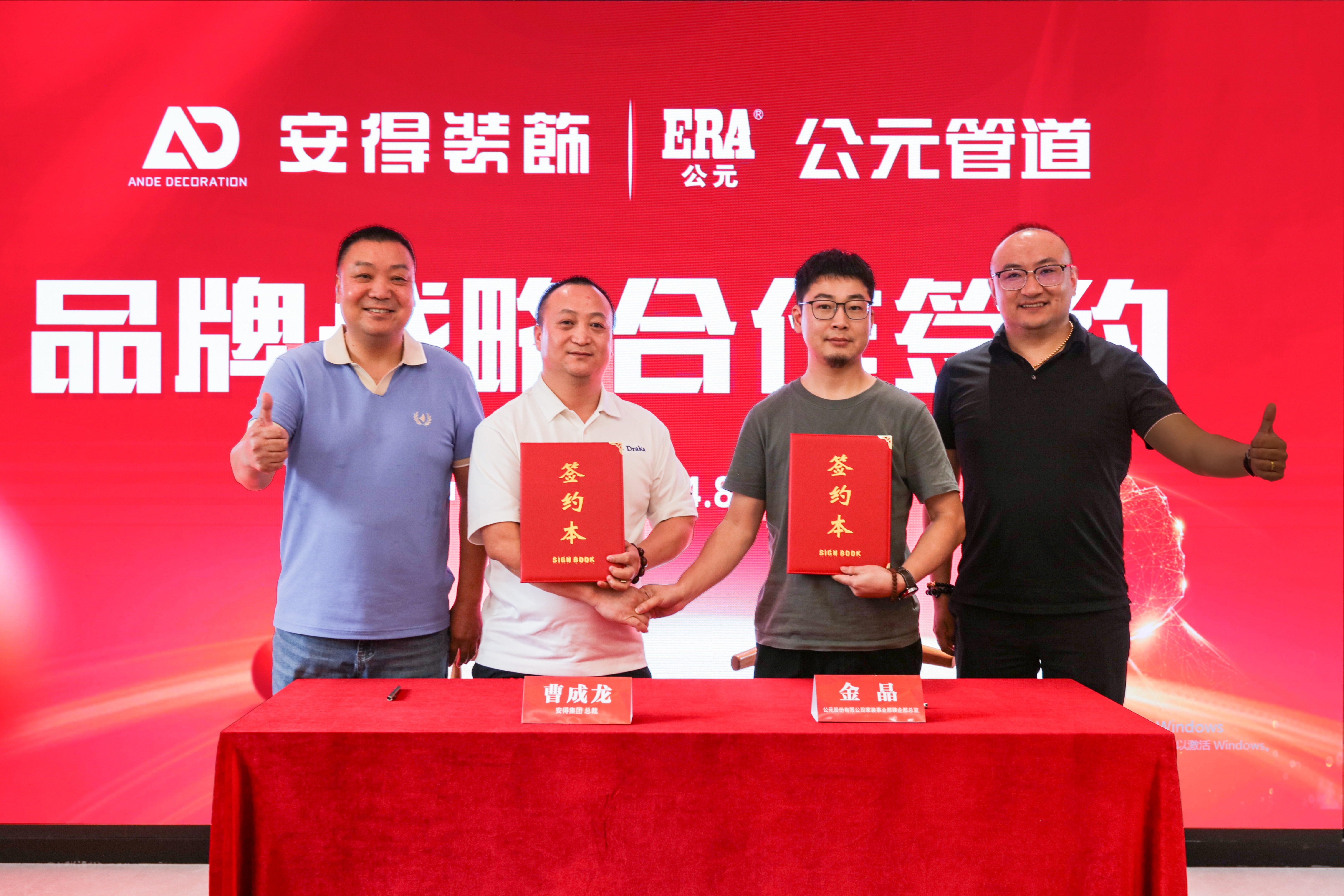 suncitygroup̫������(�й�)-�ٷ���վ