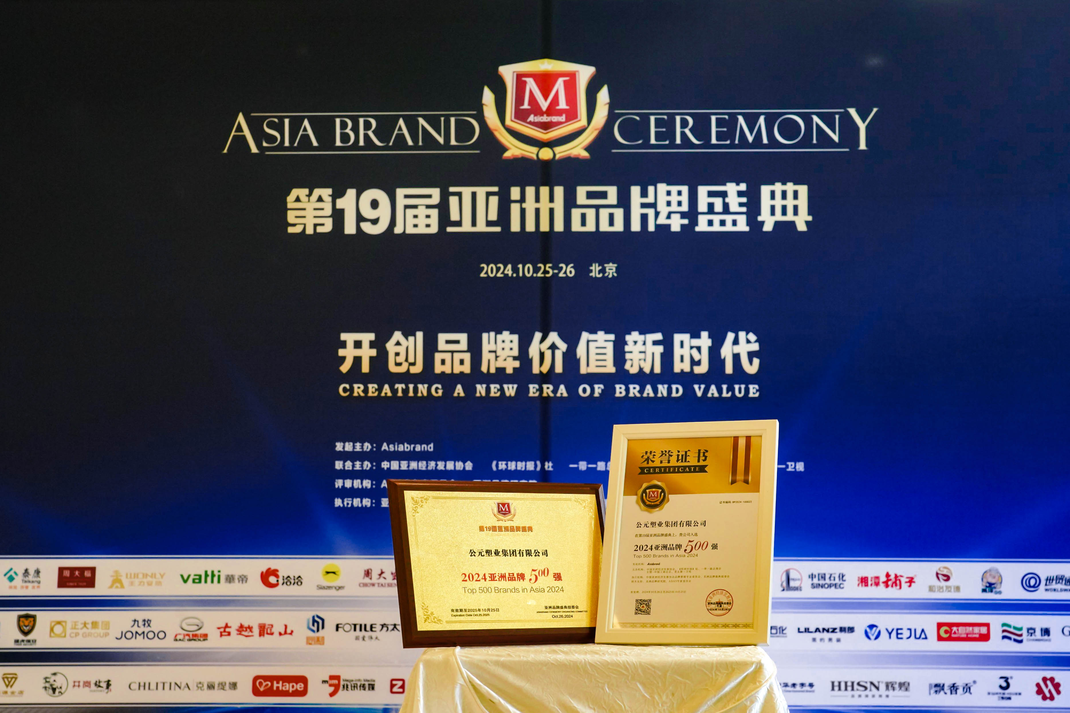 suncitygroup̫������(�й�)-�ٷ���վ