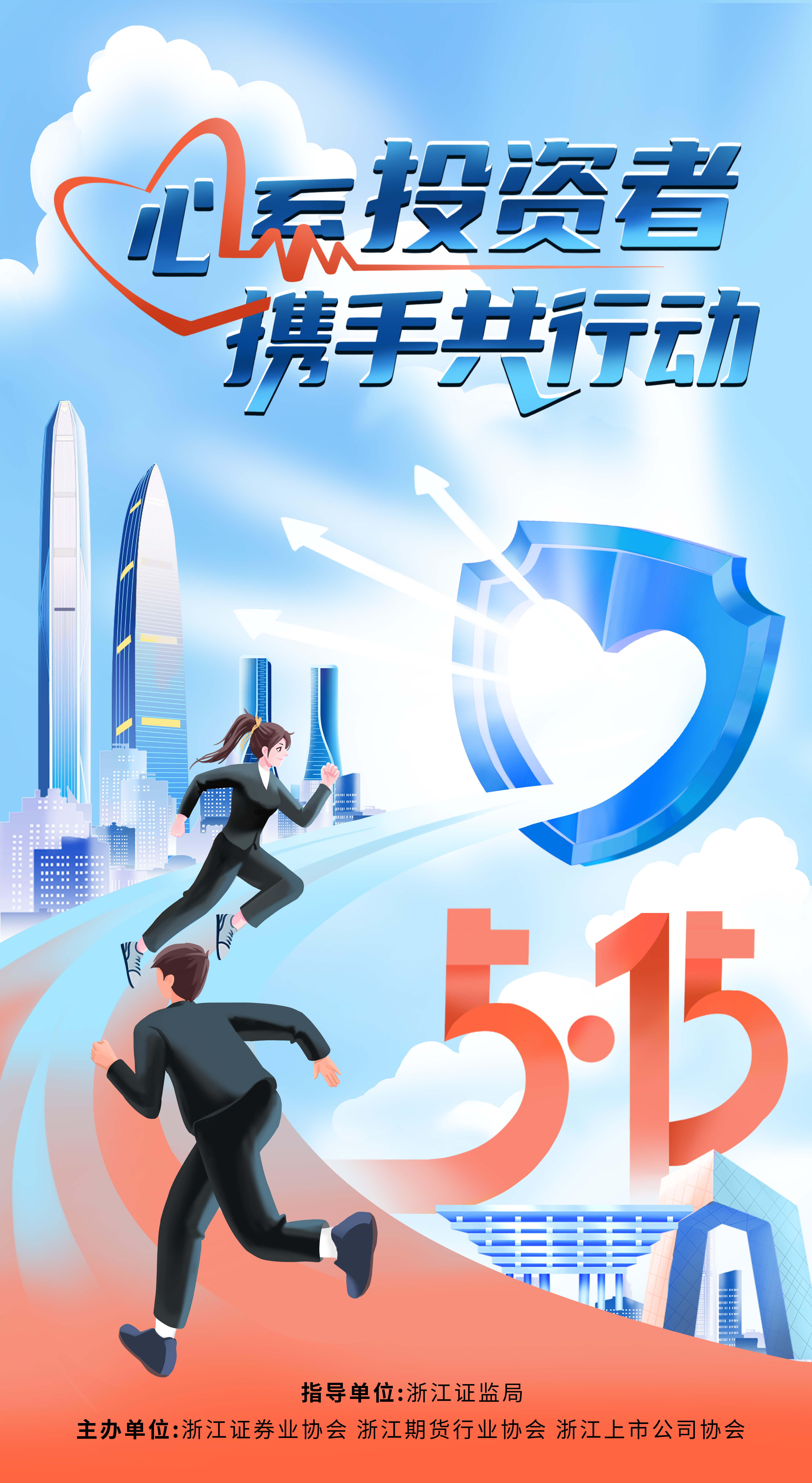 suncitygroup̫������(�й�)-�ٷ���վ