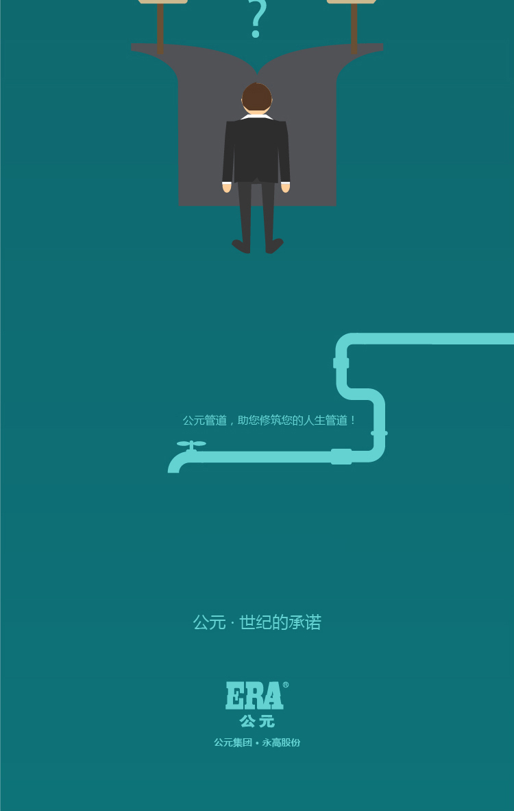 suncitygroup̫������(�й�)-�ٷ���վ