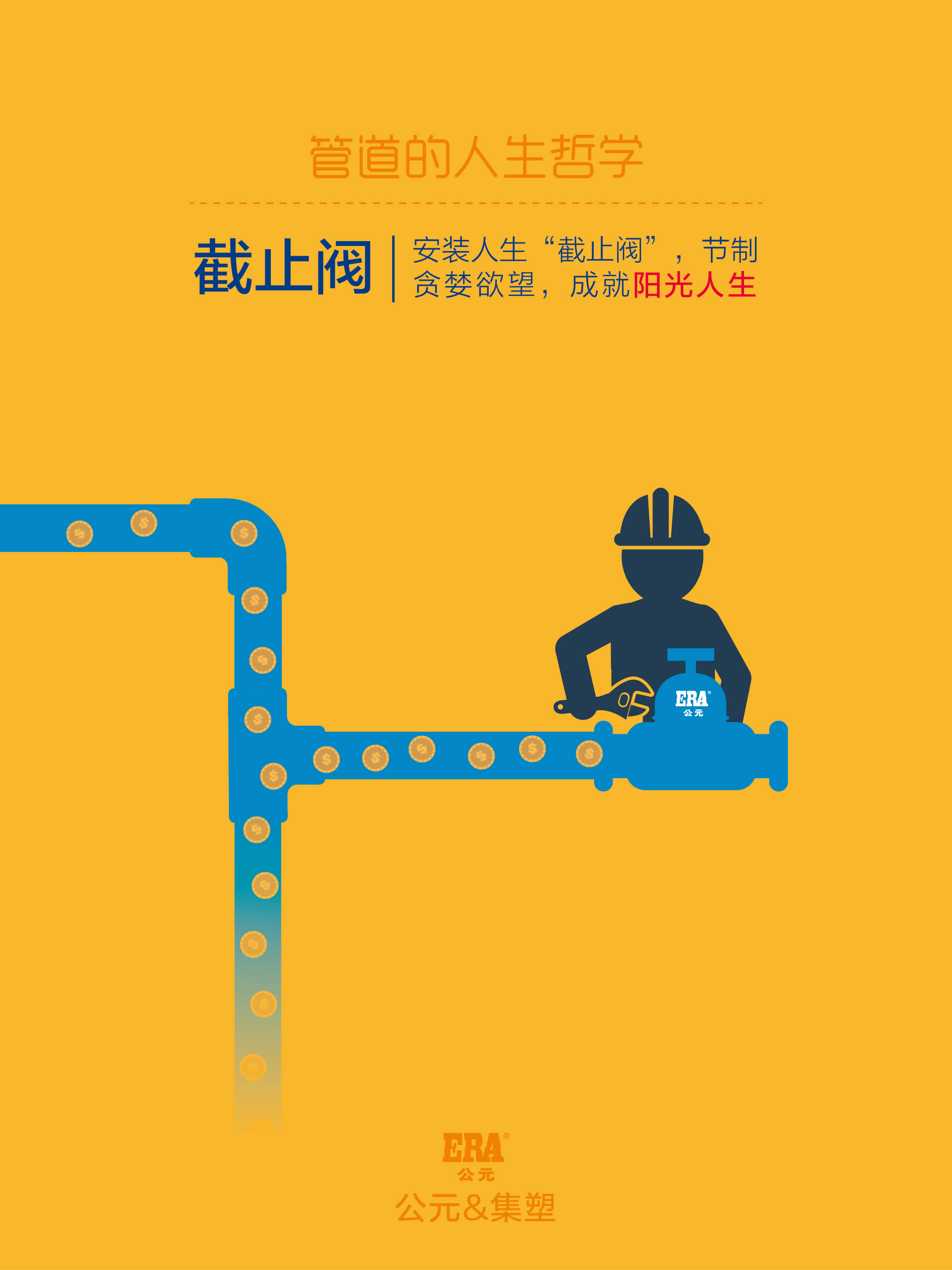 suncitygroup̫������(�й�)-�ٷ���վ